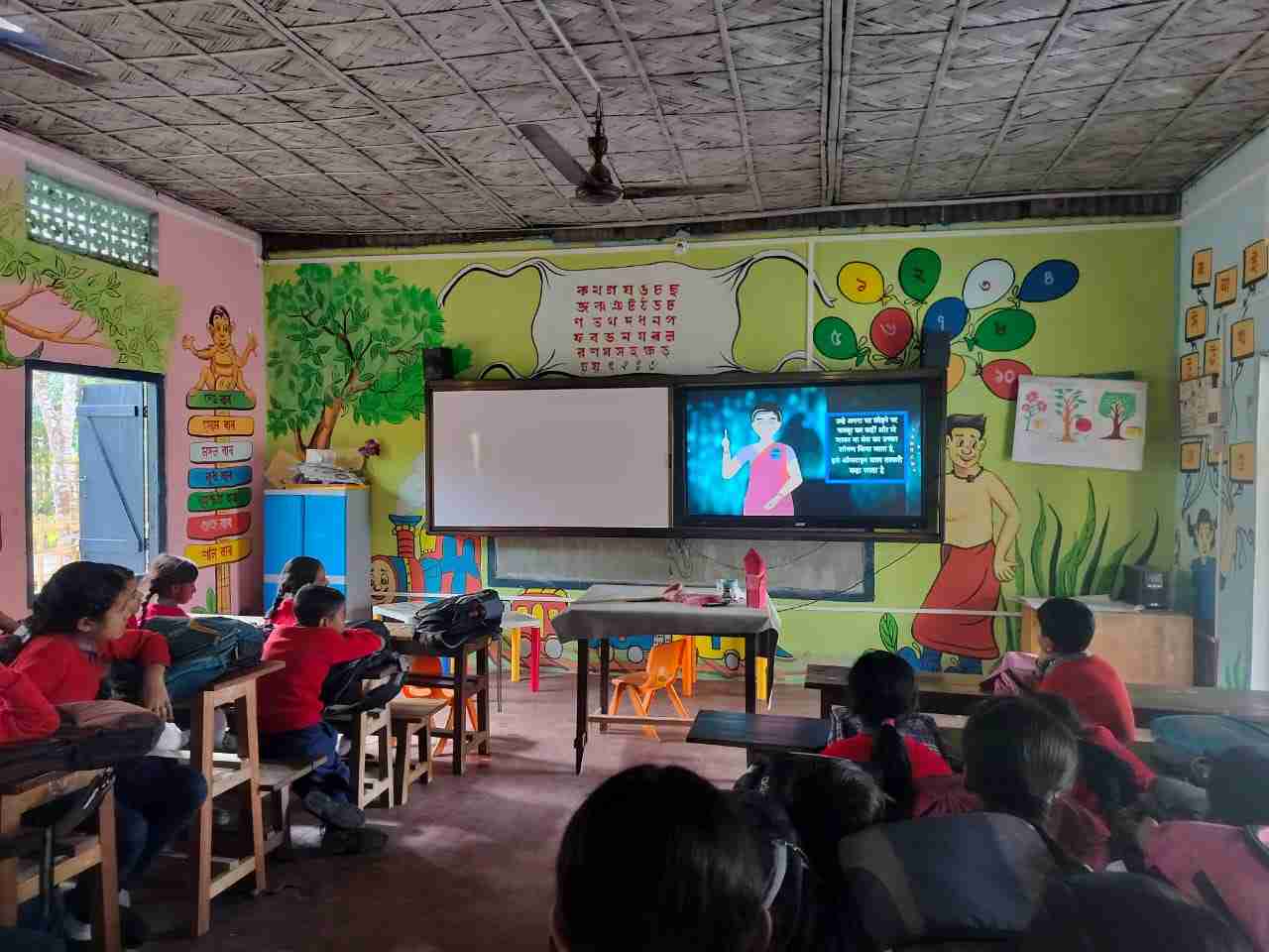 Orientation Program
